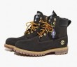 codes promo timberland
