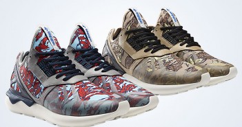 hawai camo tubular