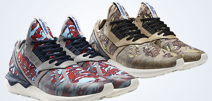 hawai camo tubular
