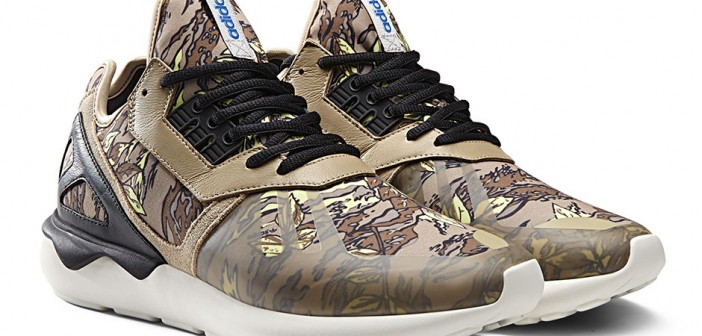 code réduction adidas 2015