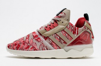 [ADIDAS] ZX8000 Boost Hawaïen