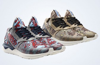 Nouveau pack Adidas Tubular « Hawai Camo » !
