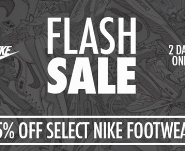 Nouvelles promotions sport : les soldes débutent !